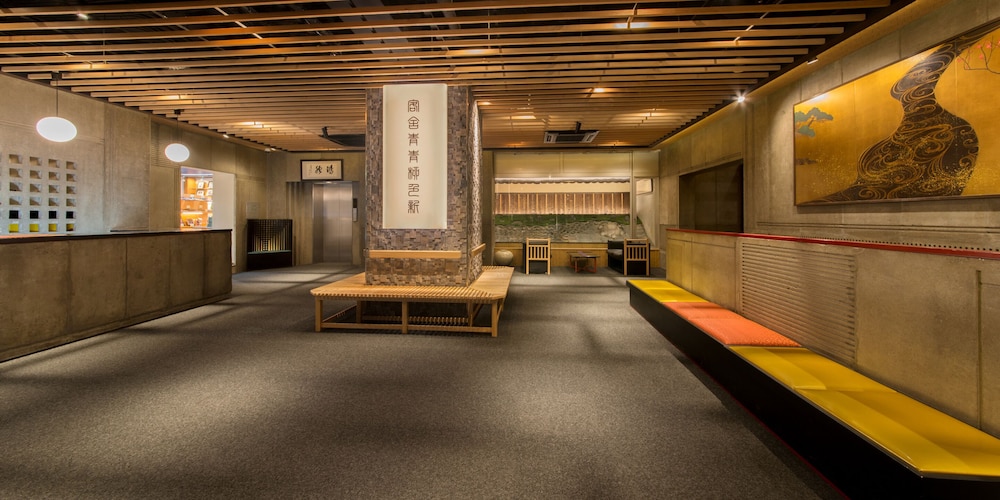 Ryokan Kohro - Image 3