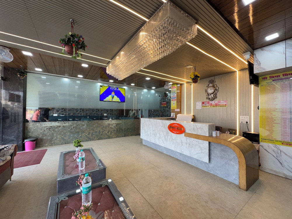 Shree Priya Priyatam Dham