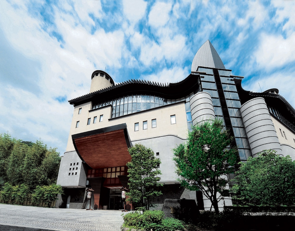 Hotel Arima Onsen Gekkoen Korokan - Image 1