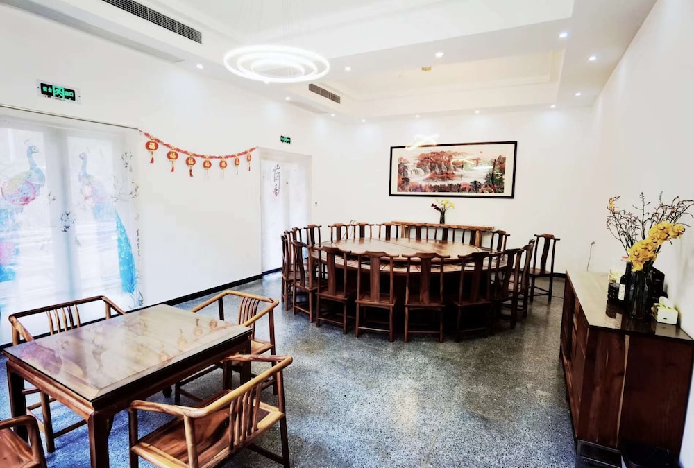 XiangLu YiMo Valley Retreat Guesthouse