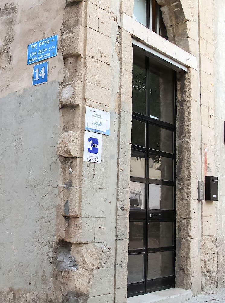 Jaffa King Gallery Boutique Hotel - Property Image 10