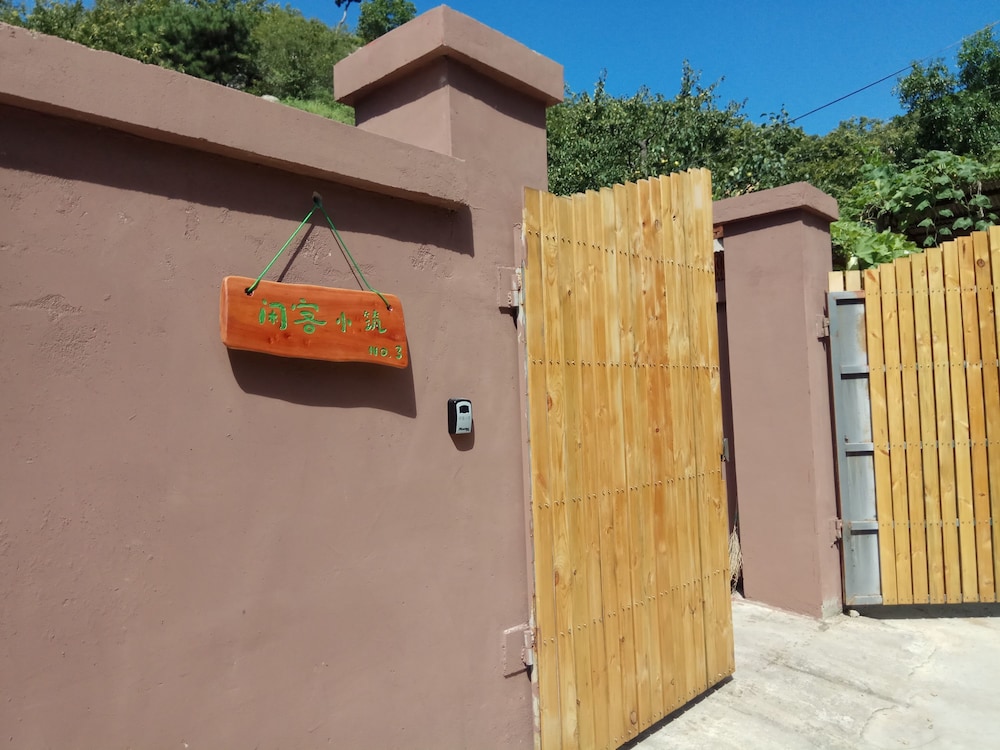 R&R Lodge - Yanxi Lake