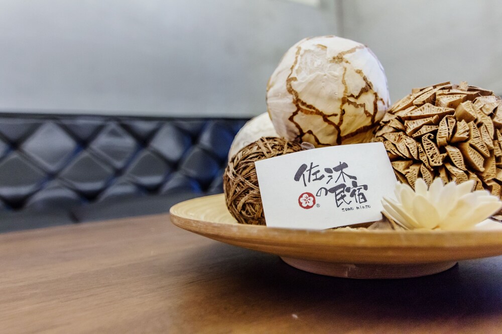 Zomu Yilan Minsu