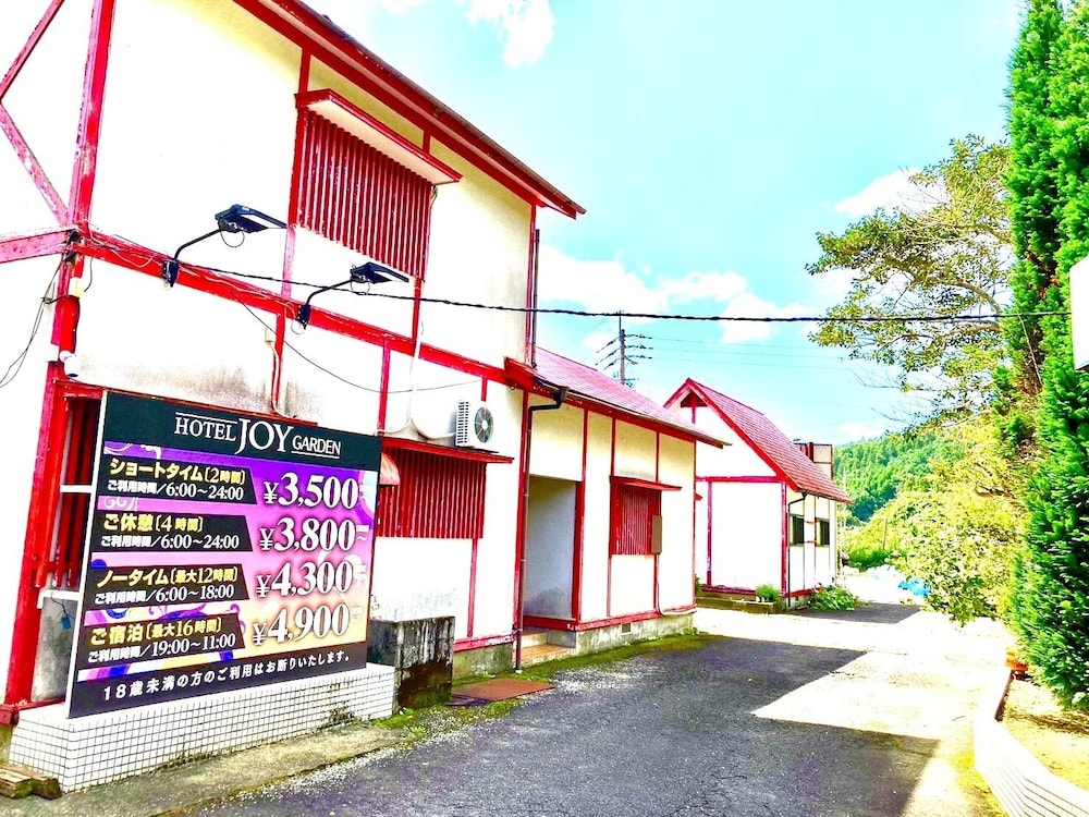 Hotel joygarden - Adults Only