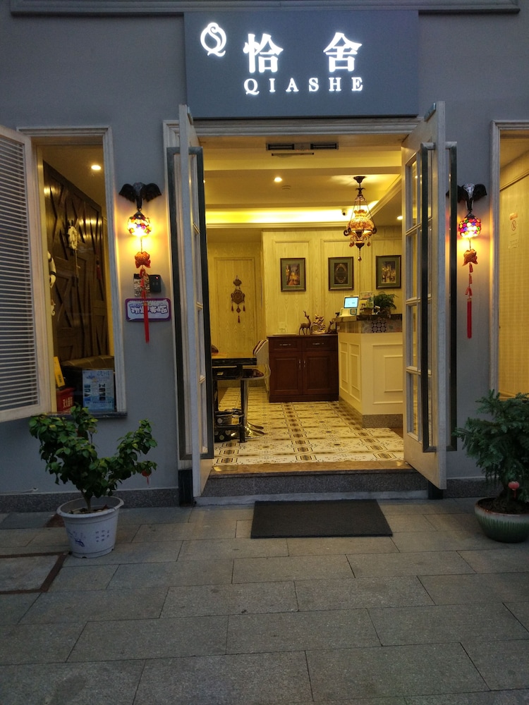 QiaShe Hotel HangZhou