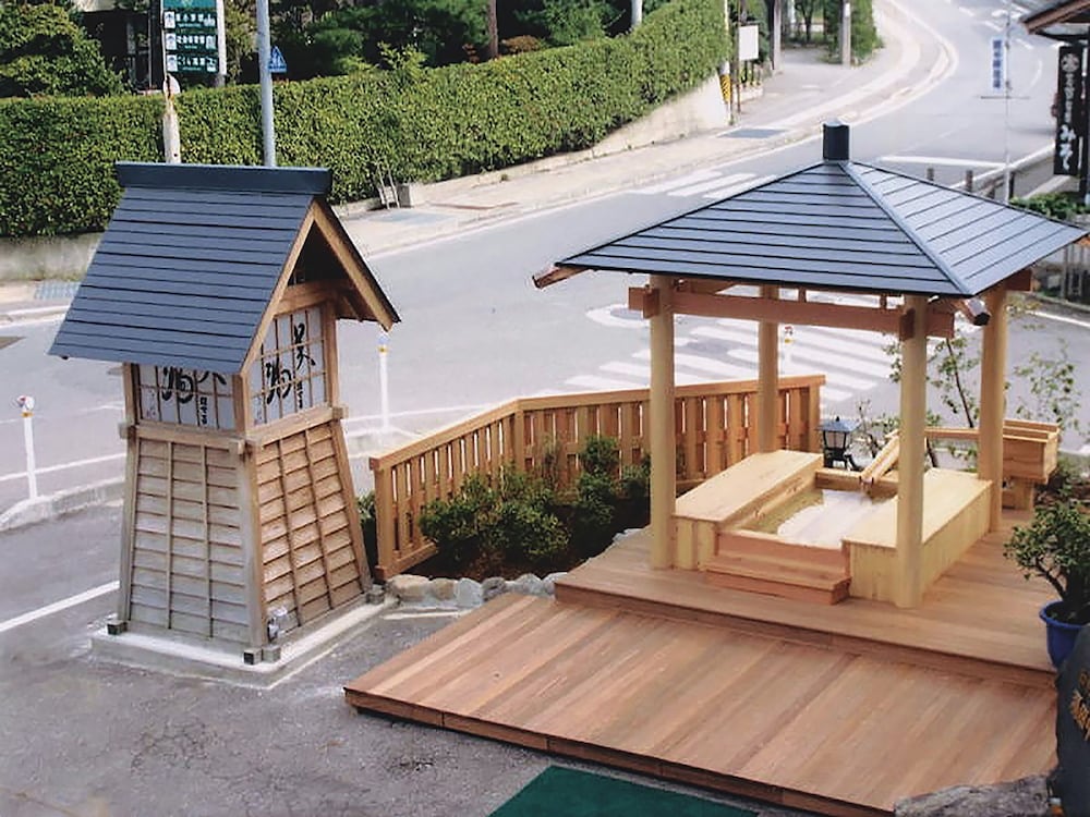 Ryokan Biyunoyado