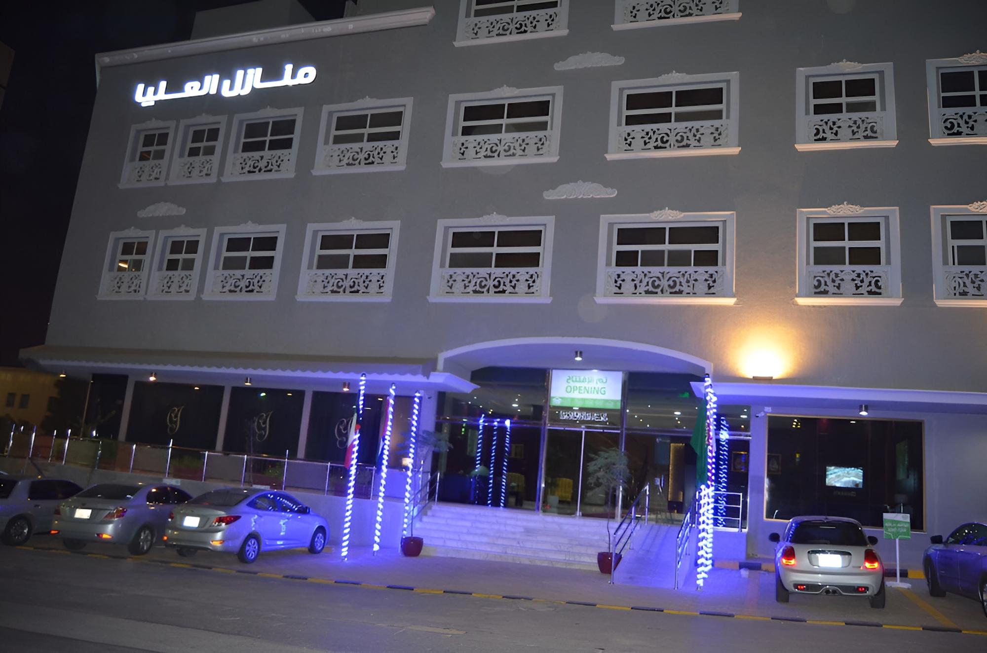 Olaya Houses 2