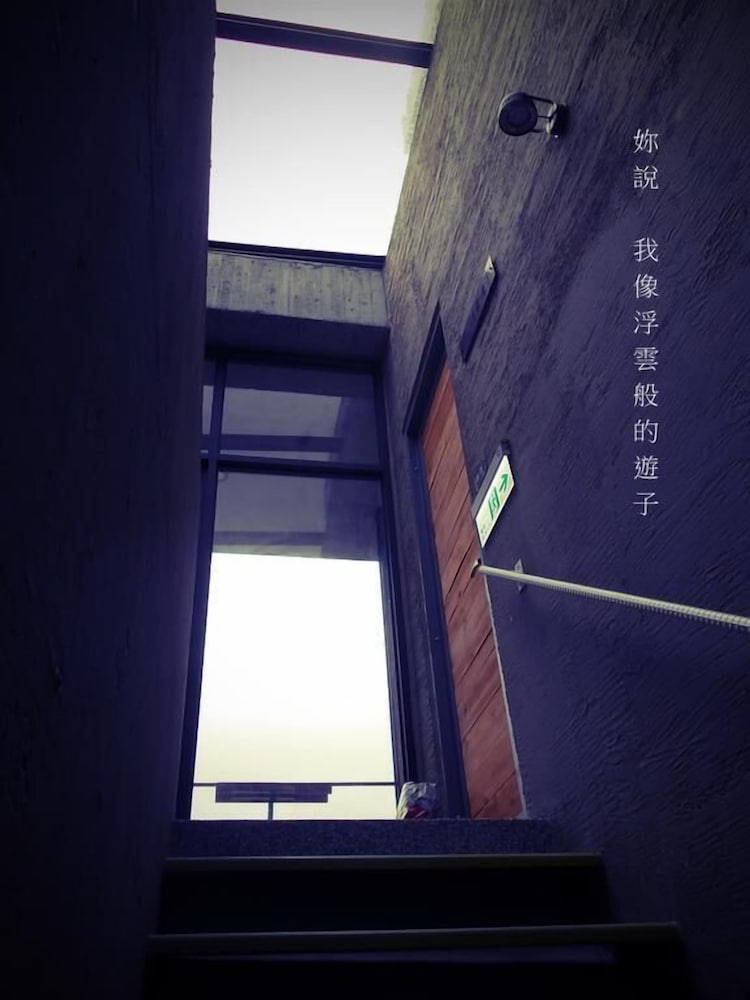 One House view 5
