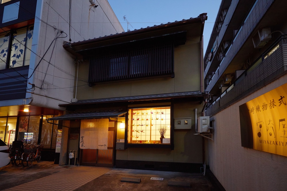 Miyazakiya
