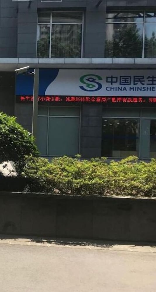 Kinghouse Service Apartment Shanghai