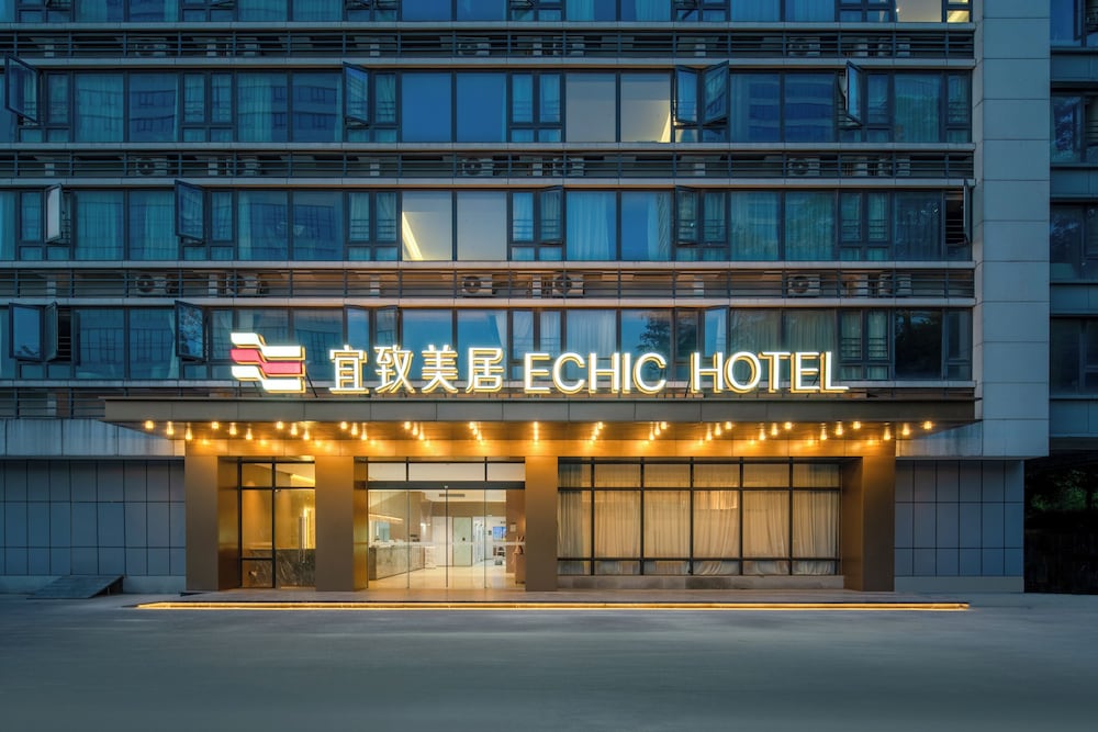 ECHIC Mercure (Guangzhou Baoneng Performing Arts Center Luogang Wanda Plaza)
