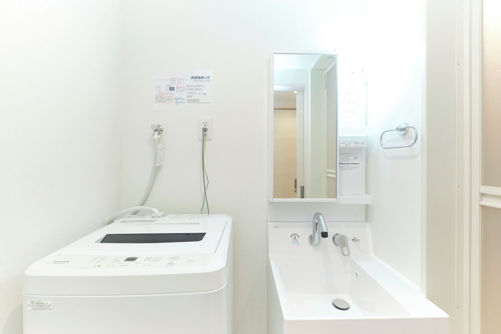 Sugamo Green Heights by Tranova