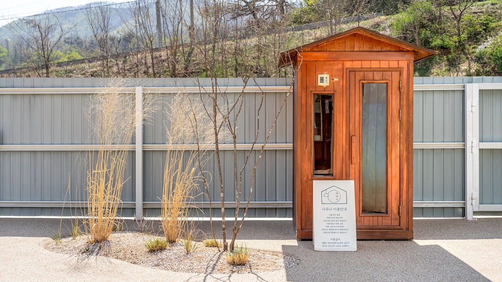 Laetari Pension, Gyeongju