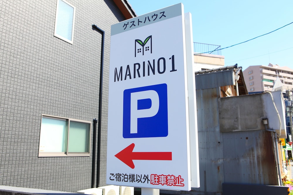 MARINO1 view 2