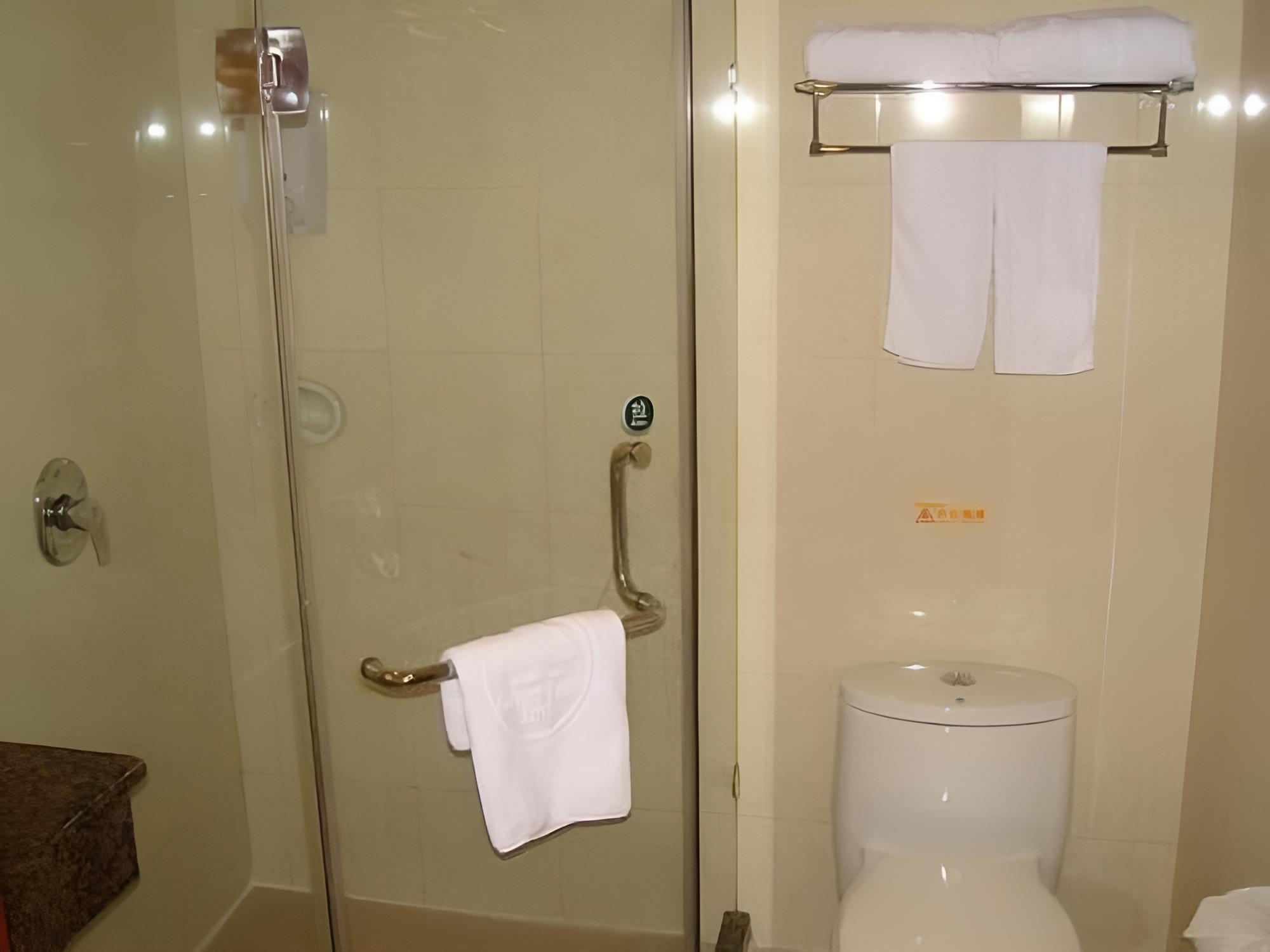 GEM Hotel Wuning Road Zhenping Road Metro Station