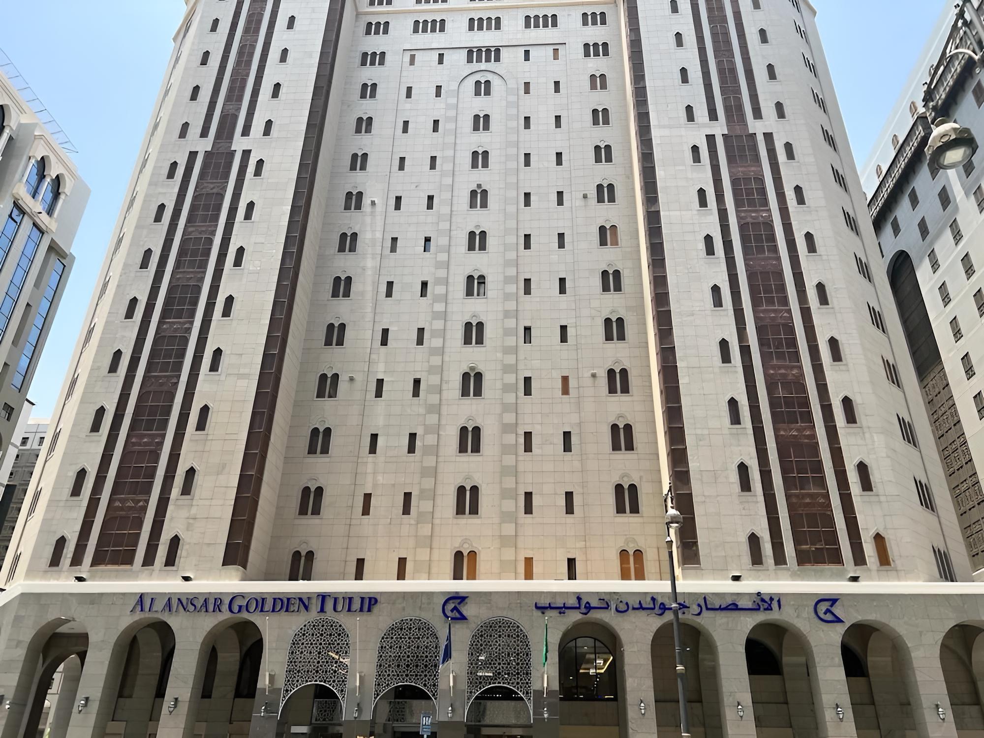 Al Ansar Golden Tulip