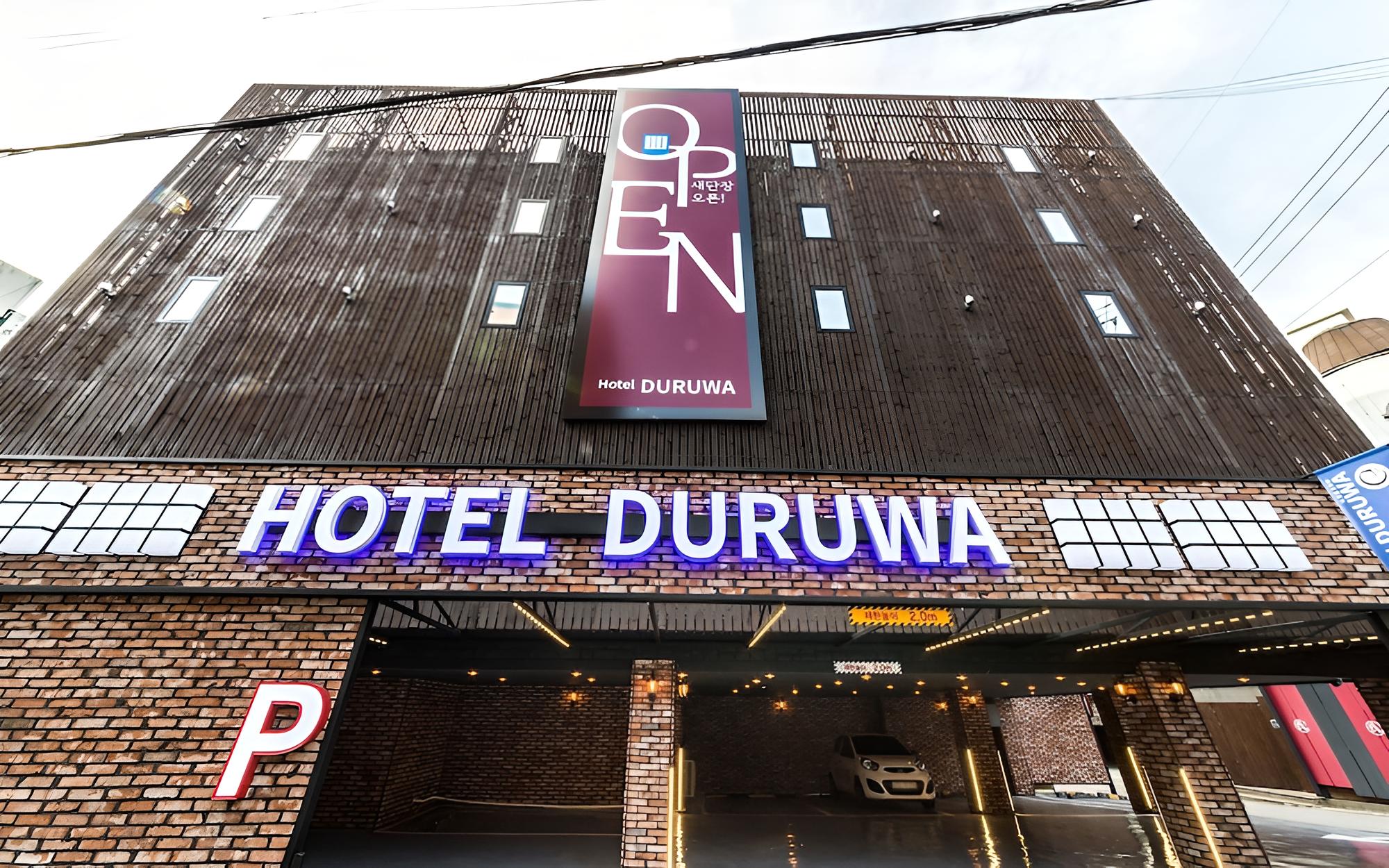 Incheon Vacations - Incheon Dongam Duruwa - Property Image 37