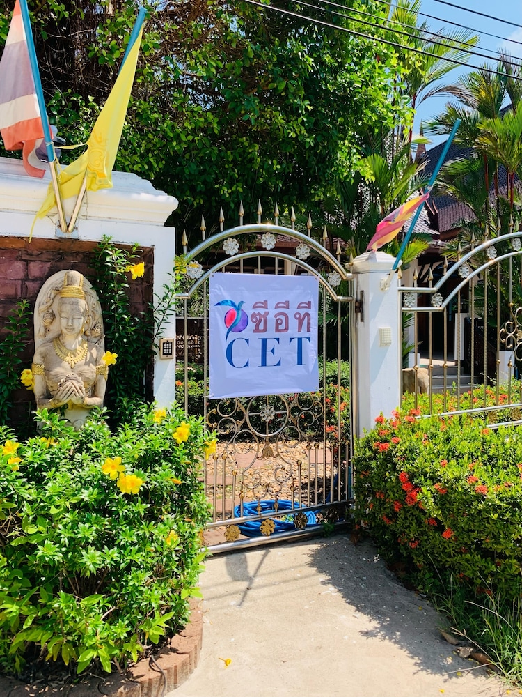 CET Resort & Rayong Padelcenter