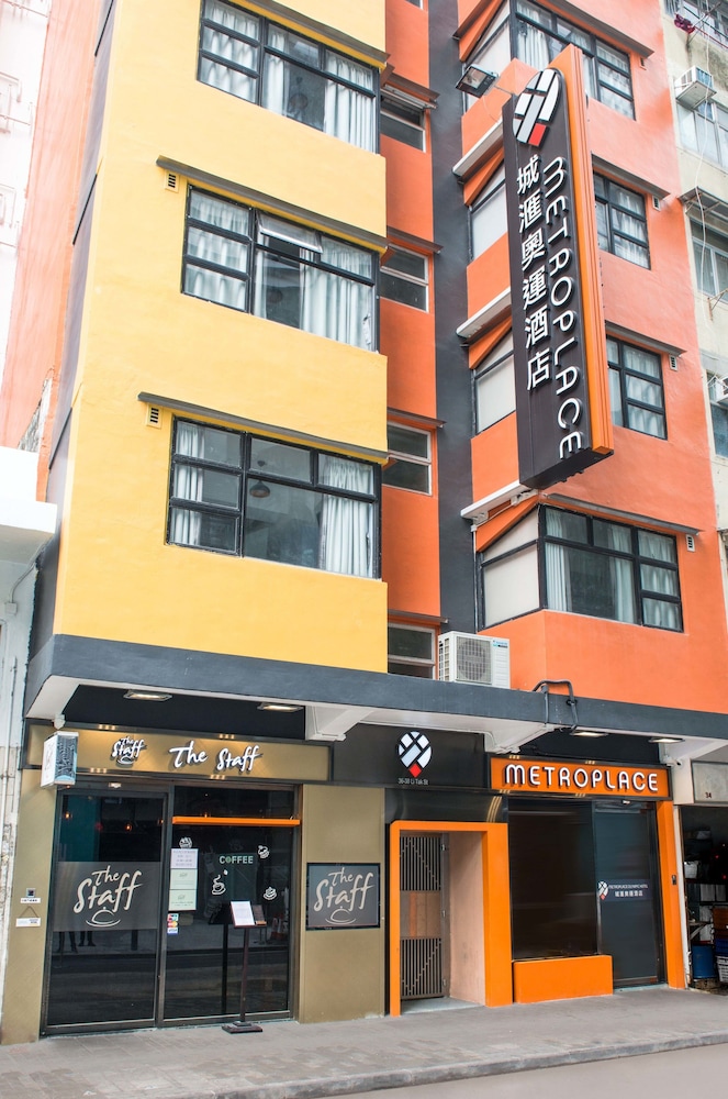 Metroplace Olympic Hotel