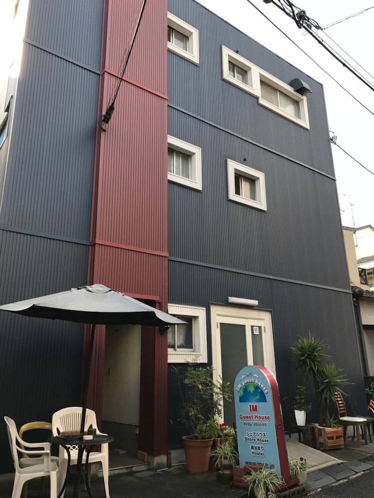 IM Guest House - Hostel