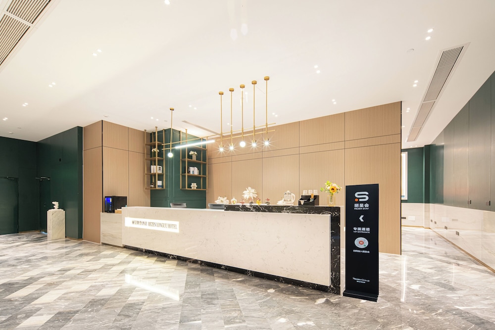 Rezen Longuu Hotel - Guangzhou Baiyun Airport Cultural Tourism City