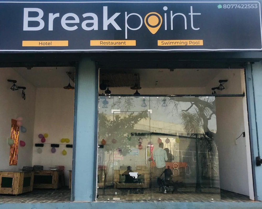Hotel Break Point