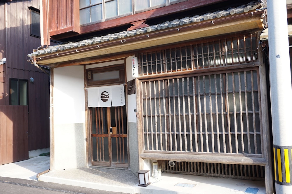 Obama Machiya Stay