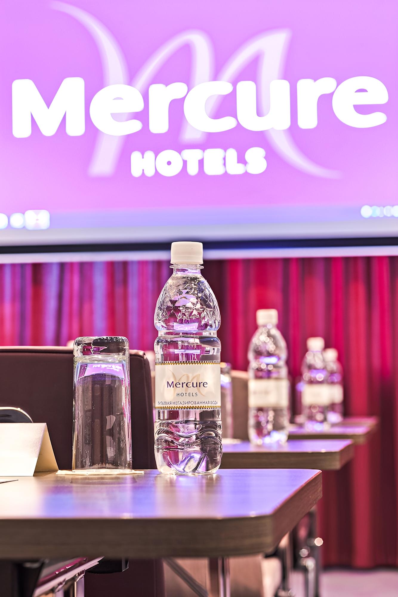 Mercure Tyumen Center