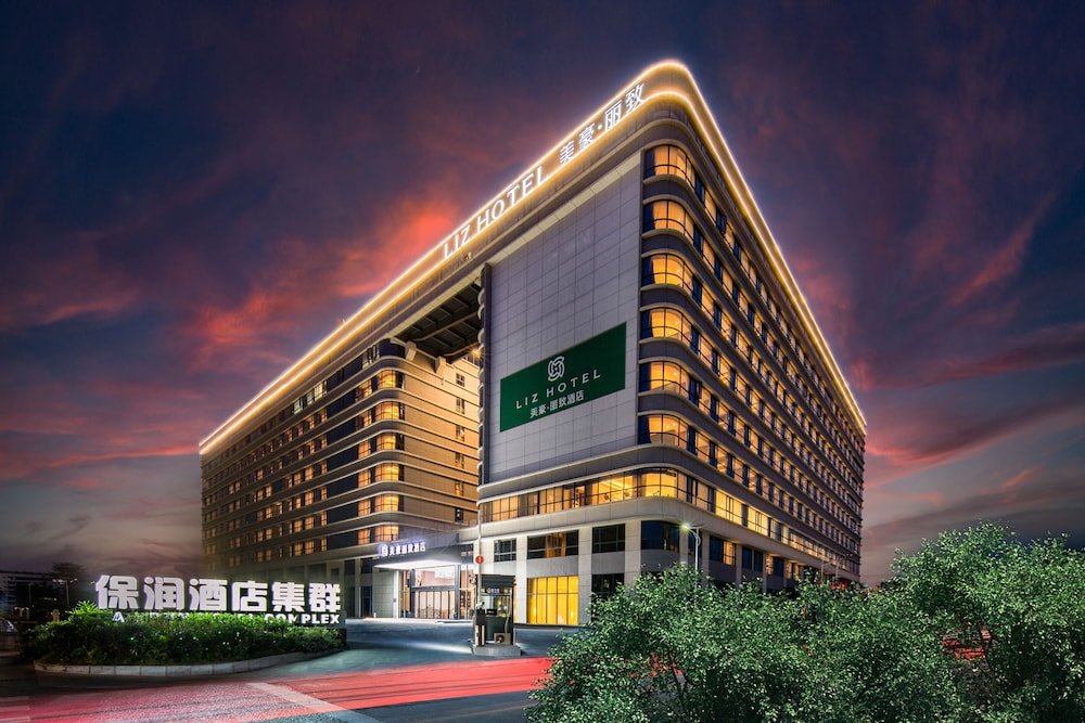GZ Baiyun Airport MeHood Liz Hotel T1