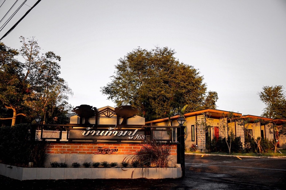 Hotel Baan Kampu Resort - Image 1