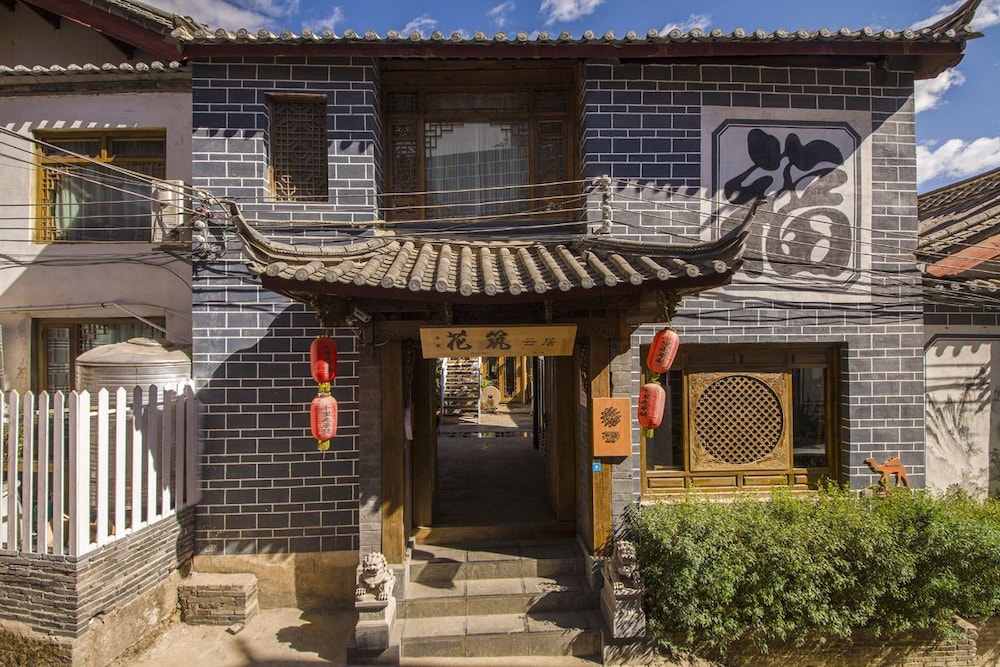 Hua Zhu Fansu Yunju Homestay