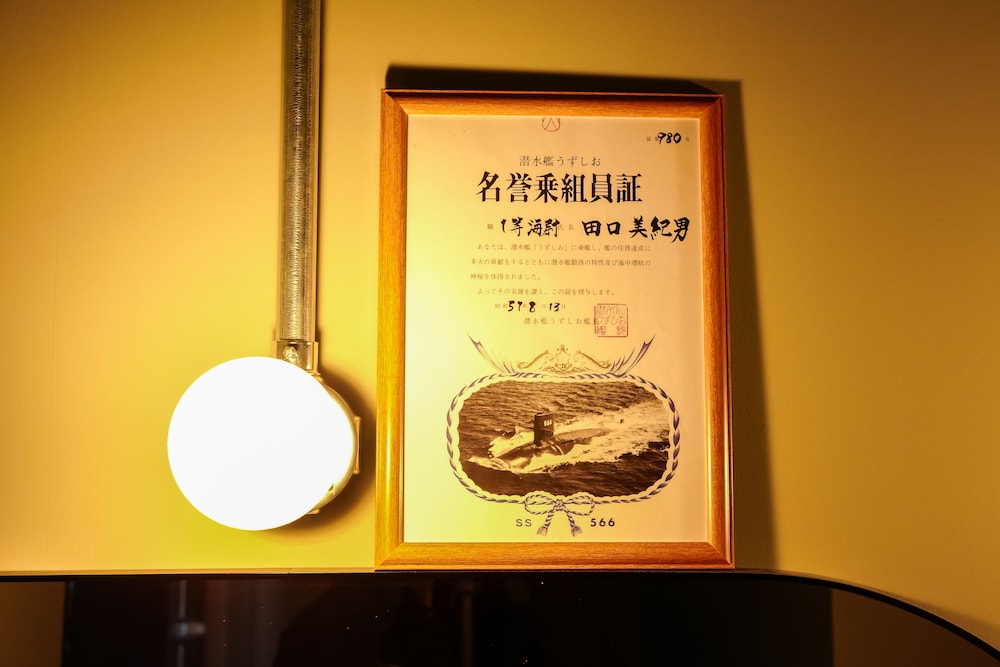 Photo 20