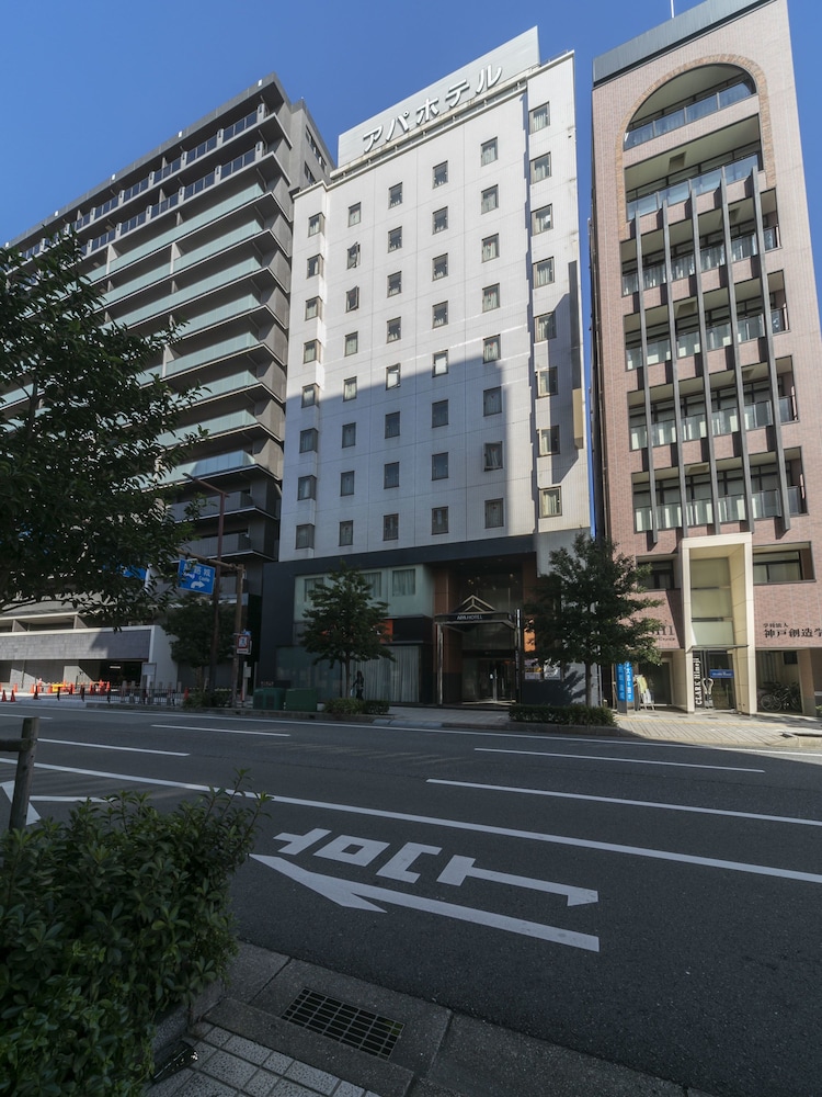 Himeji Vacations - APA Hotel Himeji Ekikita - Property Image 24