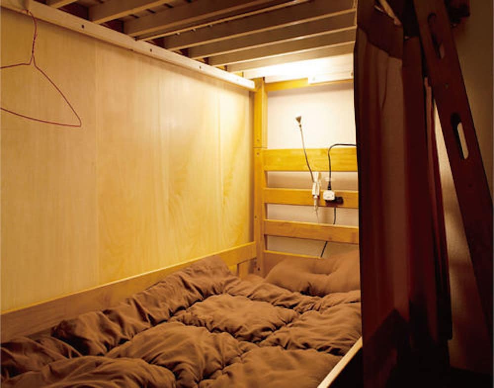 Osaka Guesthouse HIVE - Hostel