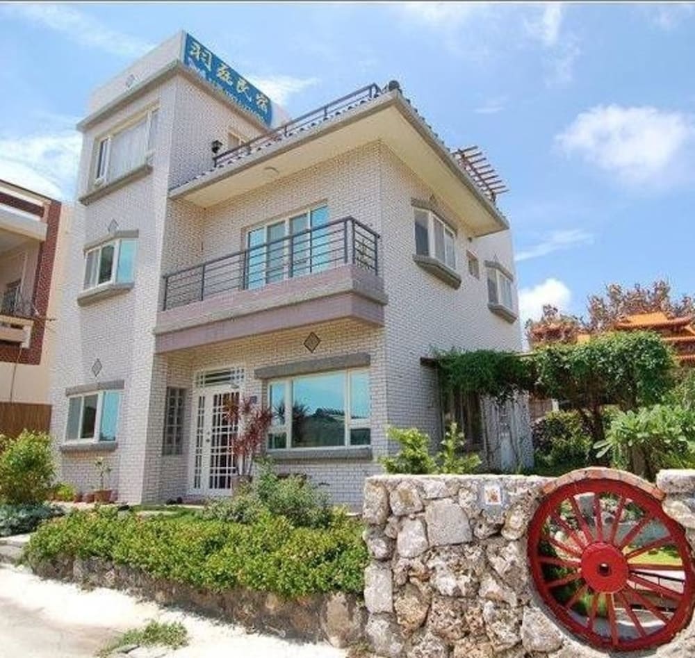 Yu Lei B&B