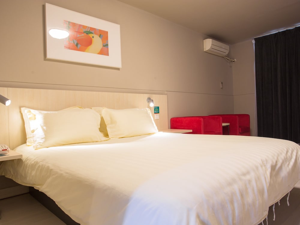 Jinan Vacations - Jinjiang Inn Daming Lake New Scenic Lishan Road, Jinan - Property Image 40