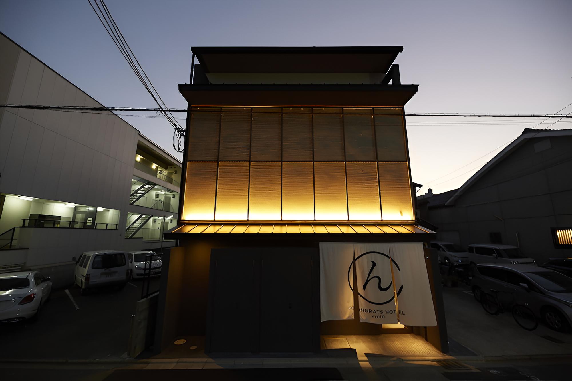 Congrats Hotel Kyoto
