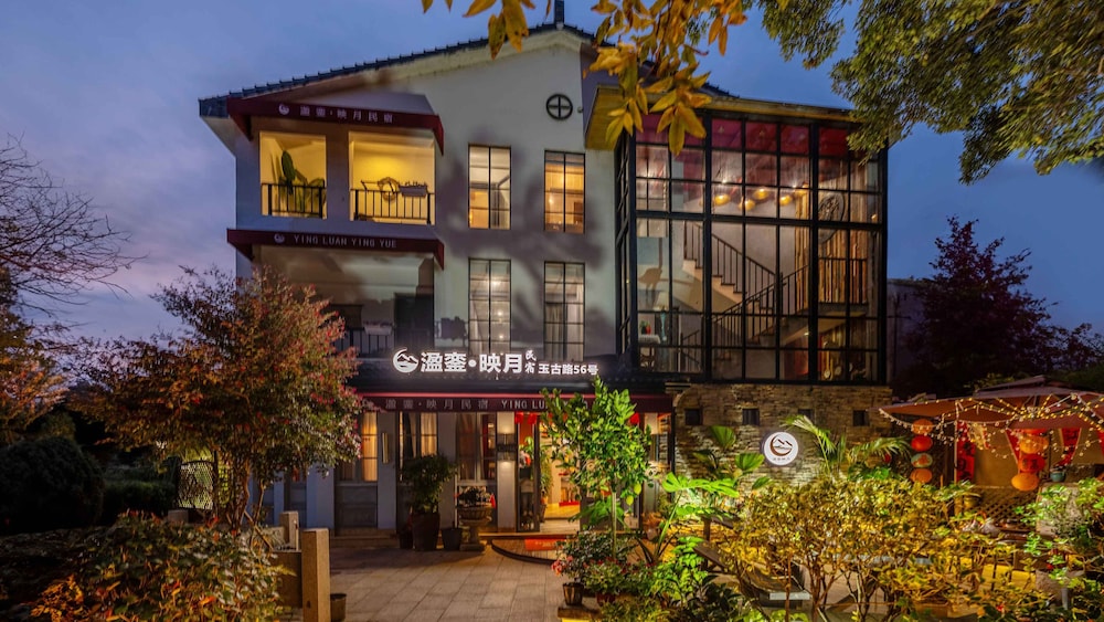 YINYUE HOTEL