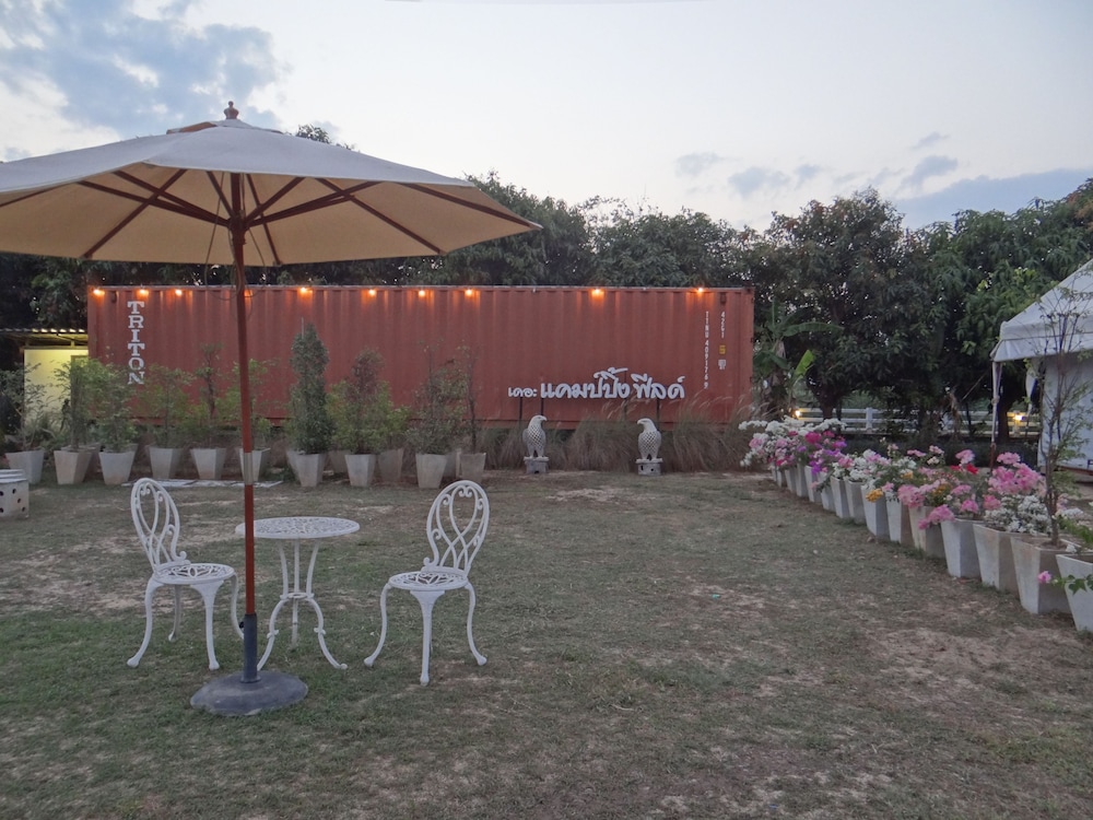 The Camping Field