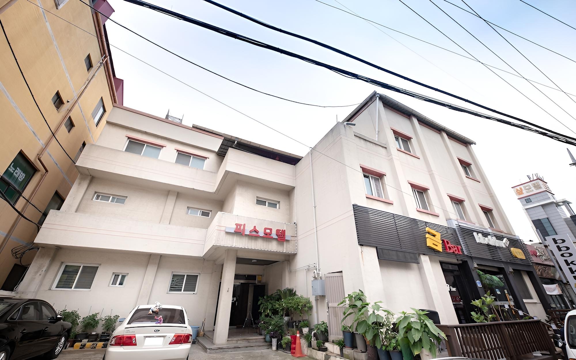 Seosan Peace Motel view 4