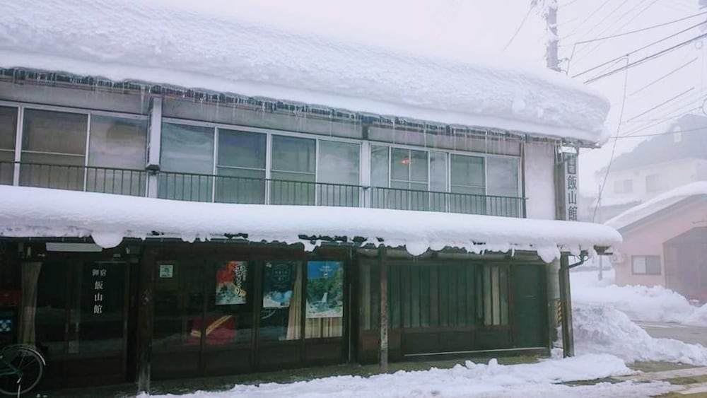 Iiyamakan