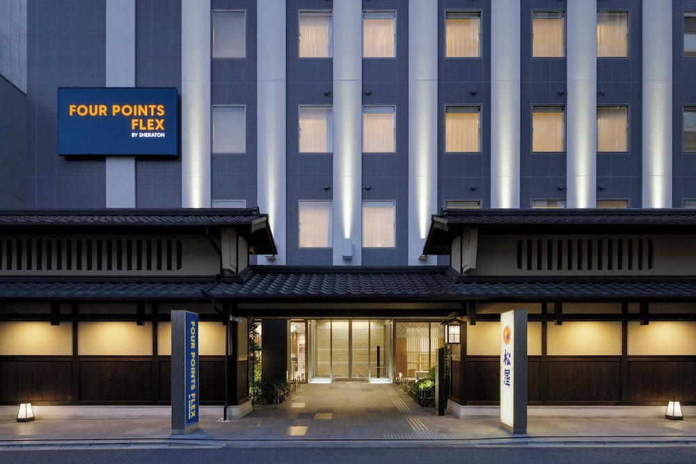 Hotel Four Points Flex by Sheraton Kyoto Oike - Image 1