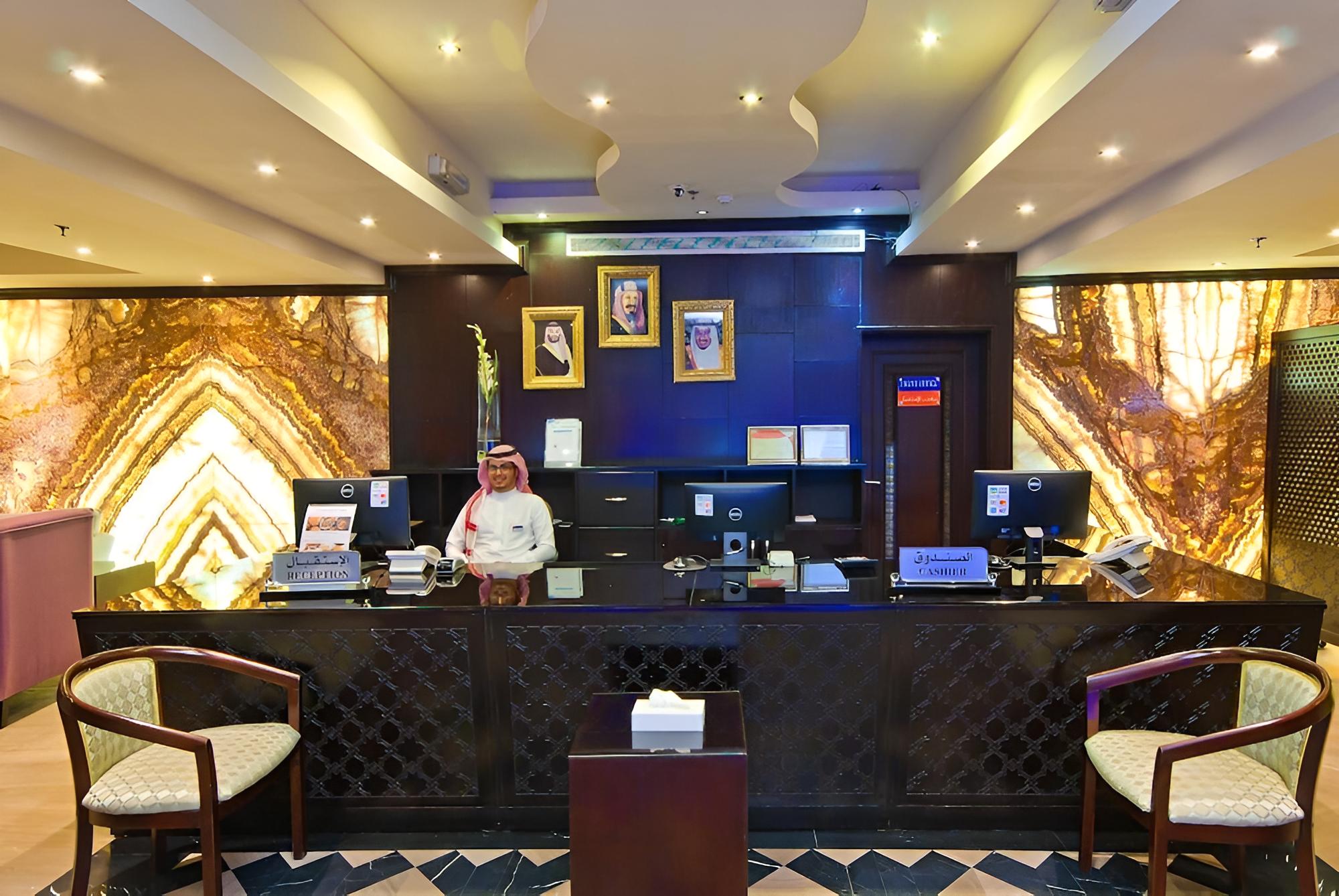 Dyar Al Hamra Hotel