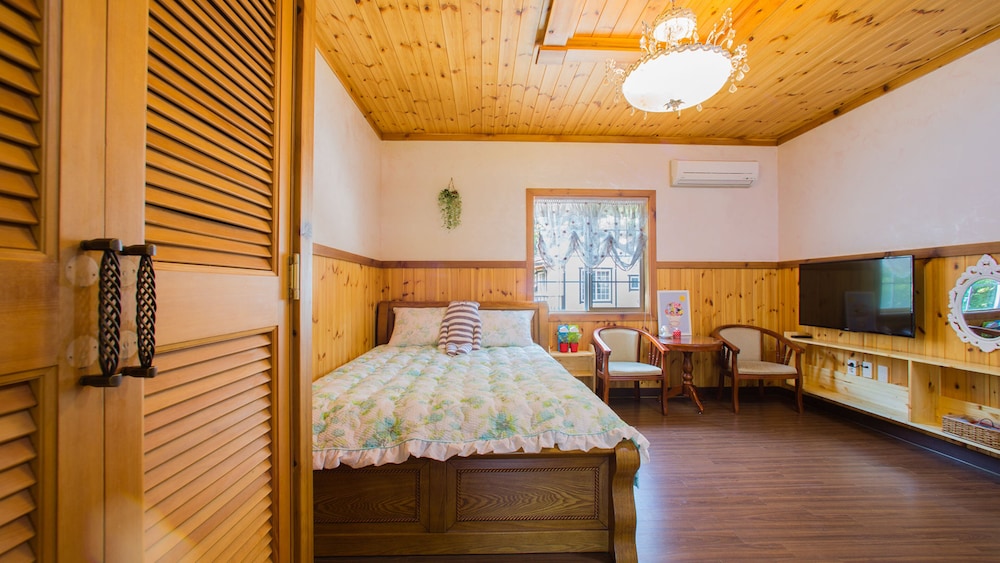 Muju Cherish Pension