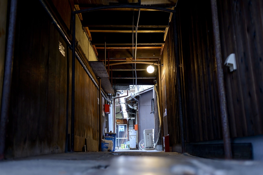 Kyoumachiya-inn Rakuouan