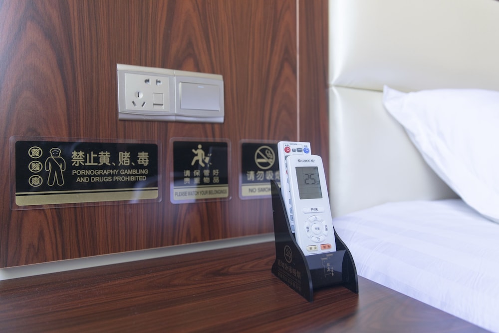 Huangshan North Station Huiting Boutique Hostel