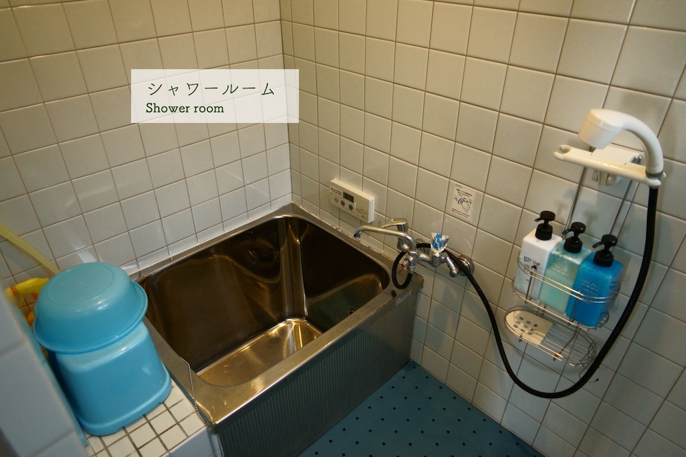 Guest House Atagoya
