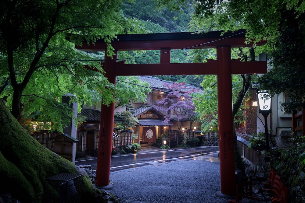 Kibune Fujiya