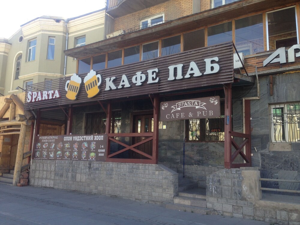 Sara's Guest House
