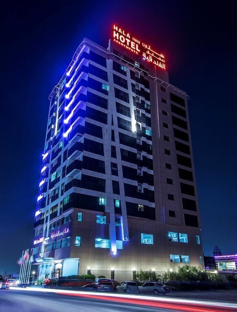 Hala Inn Hotel Apartments